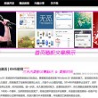 香港全年免费资料公开使用方法